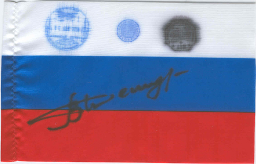  # ff152            ISS-3 flown Russian Federation flag 1