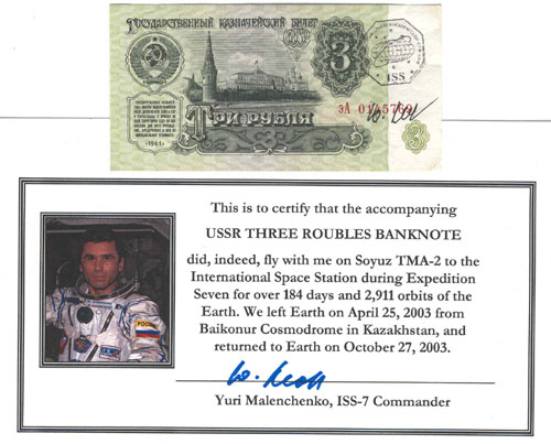  # ma401            1961 Three Roubles Soviet flown bill 1