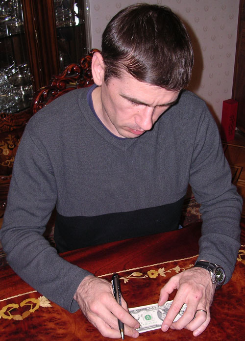  # ma412            Two American dollars bill flown on ISS 3