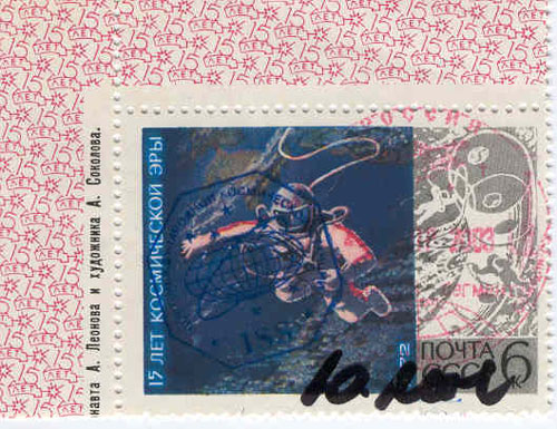  # ma431            Leonov EVA artwork stamp flown on ISS 2