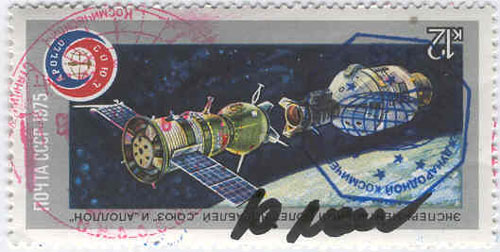  # ma430            ASTP stamps flown on ISS 2
