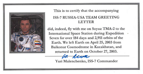  # ma201            Expedition-7 crew Greeting letter 3