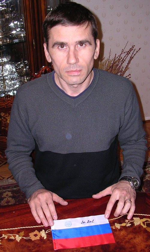  # ma342            Russian Federation flag flown on ISS-7 2