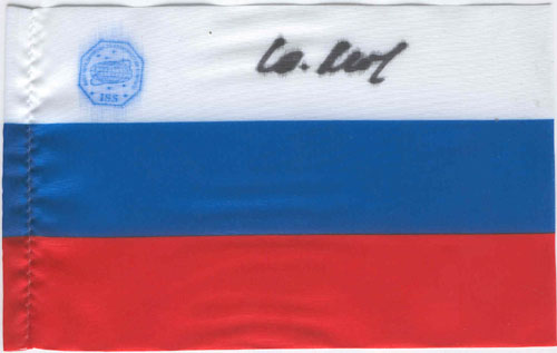  # ma342            Russian Federation flag flown on ISS-7 1