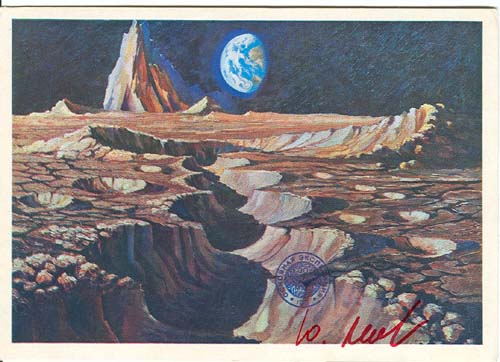  # ma614            A.Leonov artwork card Crater Chain 1