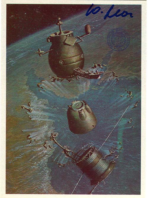  # ma628            A.Sokolov artwork card Return From Space Miss 1