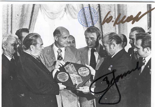  # ma350            ASTP crew in Kremlin flown photo 1