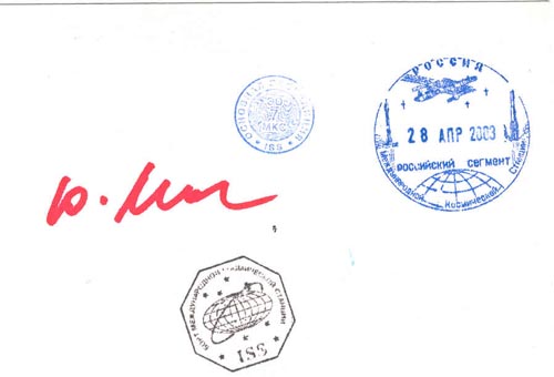  # ma350            ASTP crew in Kremlin flown photo 2