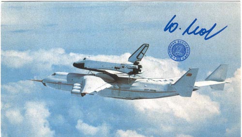  # ma370a            An-225 with Buran flown card 1