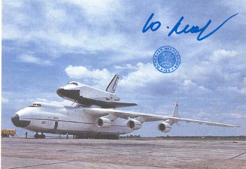  # ma370c            An-225-Buran flown on ISS card 1