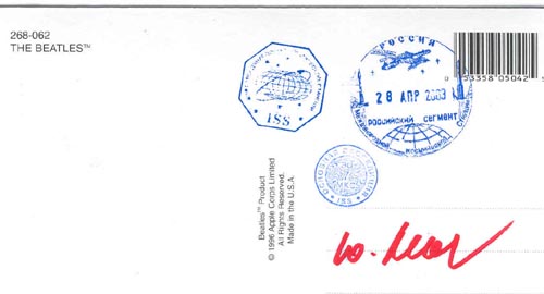  # ma299b            British rock band The Beatles flown cards 4