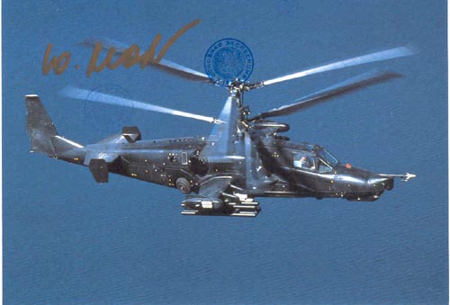  # ma373            Kamov-50 attack helicopter card 1