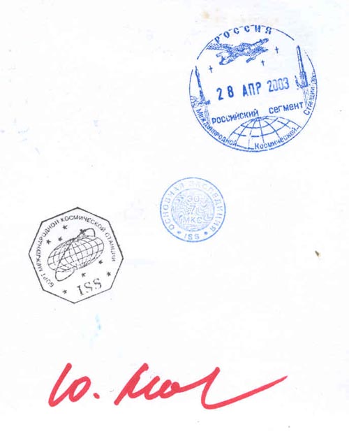  # ma385a            Sukhoi-27 aircraft photo 2