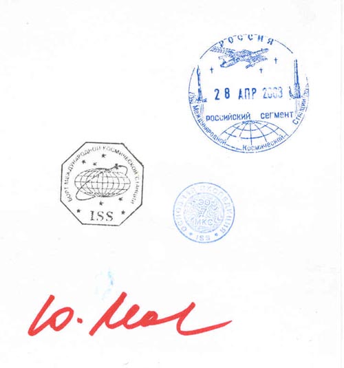  # ma386            Su-35 interceptor aircraft photo 2