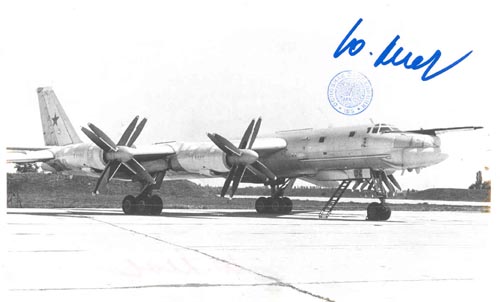  # ma387            Tu-95MS Tupolev bomber photo 1