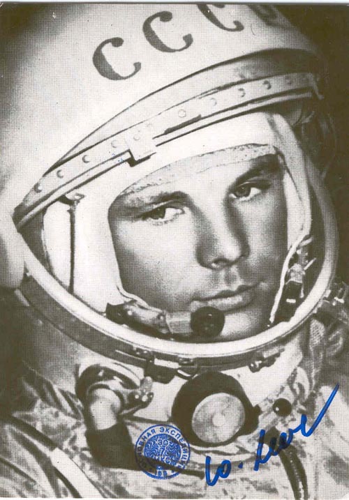  # ma256            Yuri Gagarin card 1