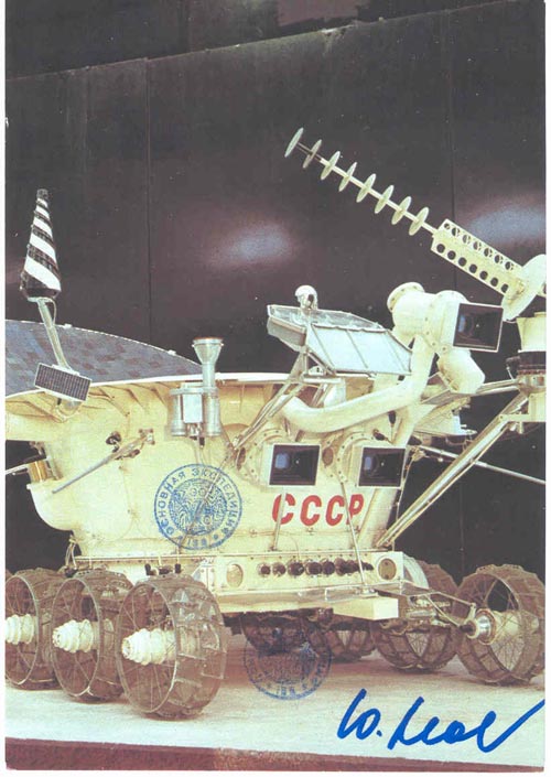  # ma354            Lunokhod-2 Moon Rover card 1