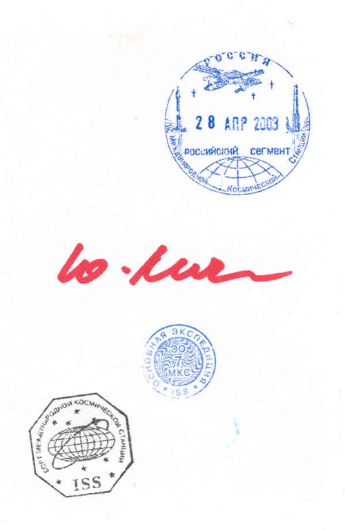  # ma362a            Soyuz-15, Soyuz TMA-2/ISS flown photo of L.D 2