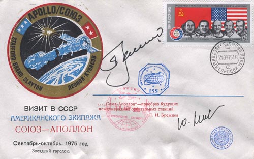  # ma259            ASTP covers flown on Soyuz TMA-2/ISS 5