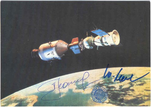  # ma262            ASTP mock-up of the docking card 1