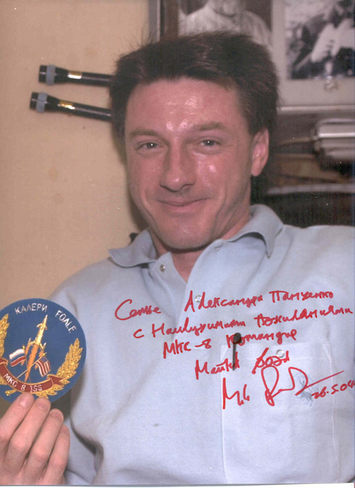  # kf100            ISS-8 crew Foale and Kaleri 2