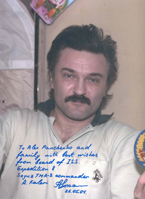  # kf100            ISS-8 crew Foale and Kaleri 3