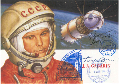  # kf102            Gagarin-Vostok card flown on Soyuz TMA-3/ISS- 1