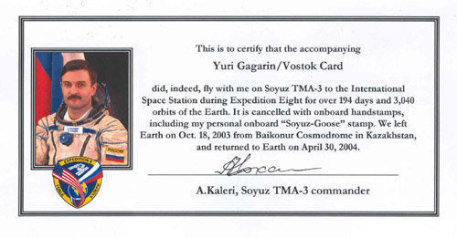  # kf102            Gagarin-Vostok card flown on Soyuz TMA-3/ISS- 2