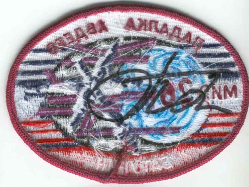  # gp505            MIR-26 patch flown on ISS 2