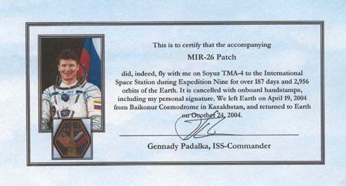  # gp505            MIR-26 patch flown on ISS 3