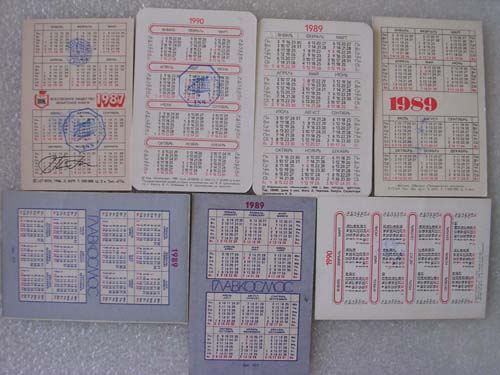  # gp700            Old Soviet pocket calendars flown on ISS 2