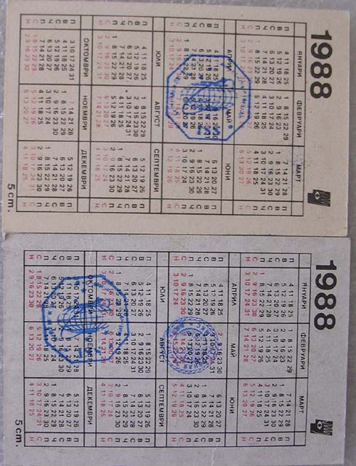  # gp701            Apollo and Mercury Bulgarian calendars flown 2