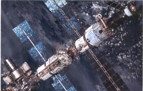  # gp914            Photo flown on Soyuz TMA-4/ISS-9 1