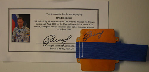  # mir550            Orlan EVA mirror flown on MIR 2
