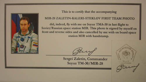  # mir750            First photo of last MIR team 2