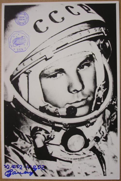  # zal350            Yuri Gagarin photo flown on ISS 1