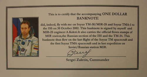  # zal630             Three Soyuz ships,MIR and ISS flown banknot 2