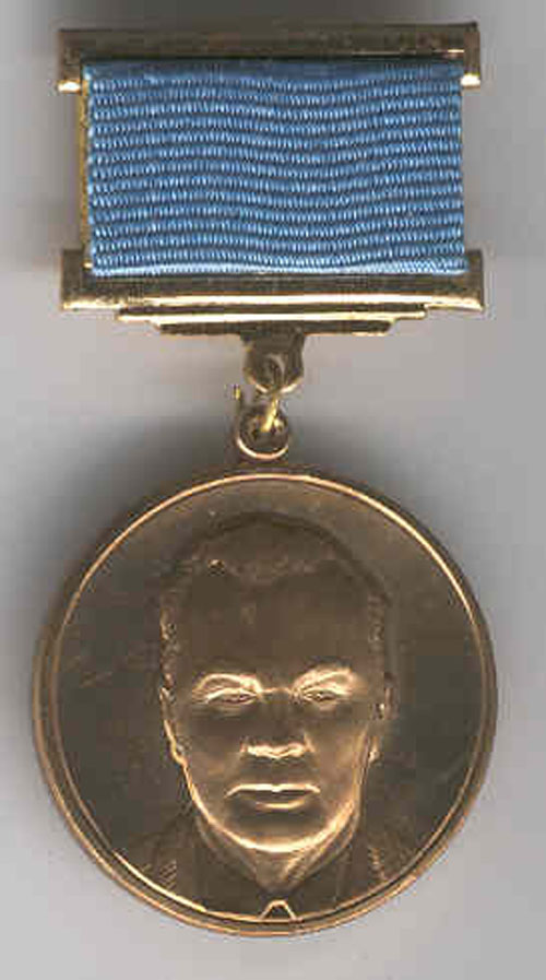  # avmed105            Award medal `Ivan Kozhedub` 1