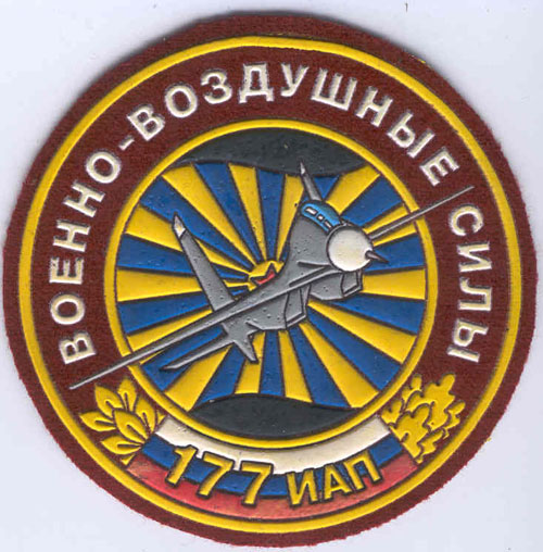  # avpatch156            Russian Airforce classic patch 2