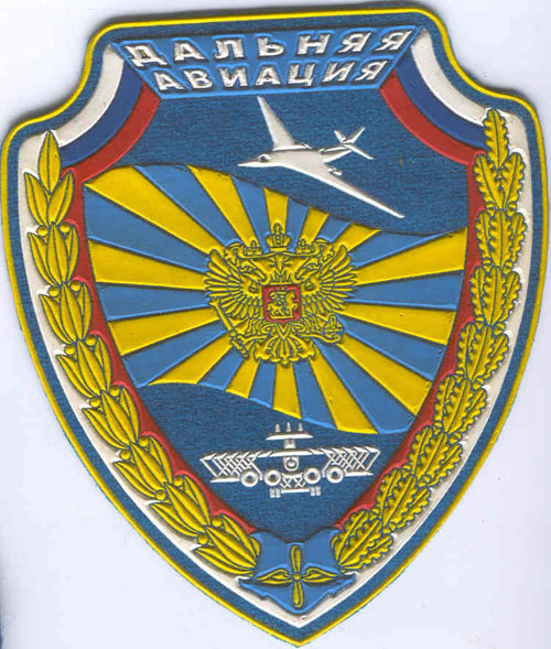 # avpatch160            TU-160 `Ilya Muromets` strategic bomber pilot patch 1