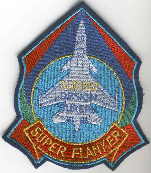  # avpatch168            SU-37 Superflanker Sukhoi Test pilot patch 1