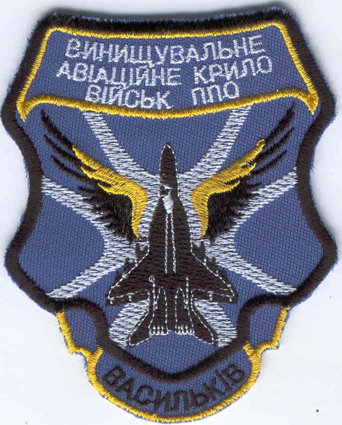  # avpatch184            Mig-29 pilot patch from Vasilkov base 1