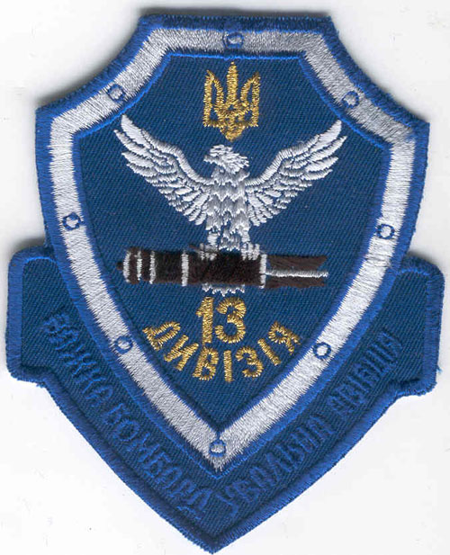 # avpatch197            Ukraine airforces 13 division TU-22M3 bomber pilot patch 1