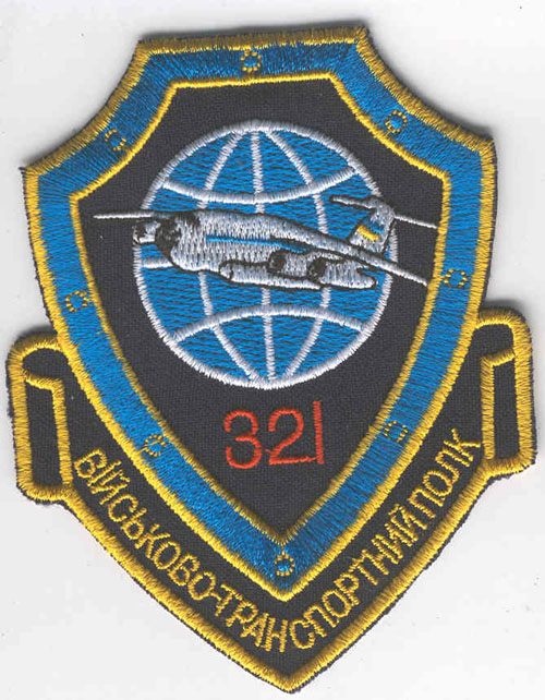  # avpatch198            IL-76 pilotpatch from Ukrainian airforces 1
