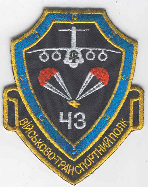  # avpatch199            43 Ukrainian airforce transport regiment pilot patch 1