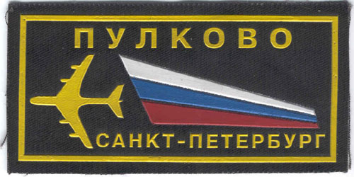  # avpatch250            Airline security of Pulkovo airport 1