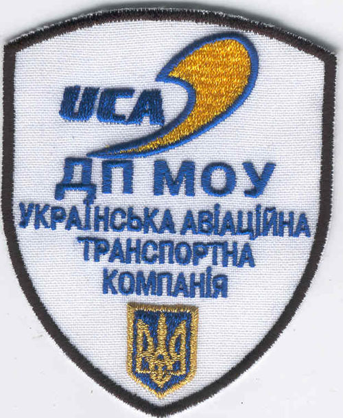  # avpatch254            UCA new Ukrainian transport airline company patch 1
