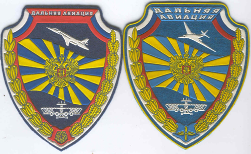  # avpatch105            TU-160 `Ilya Muromets` strategic bomber pilot patch 1