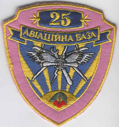  # avpatch104            25 AF base of Ukraine 1