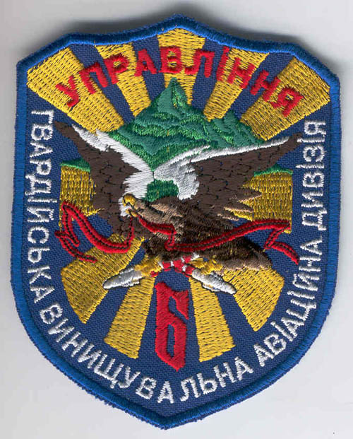  # avpatch105            Su-27 pilot patch of 6 AF division of Ukraine AF 1